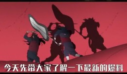 近期忍者爆料新闻视频,揭秘神秘组织内幕